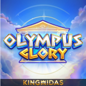 Olympus Glory super king